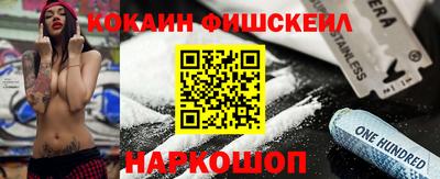 СК Славгород
