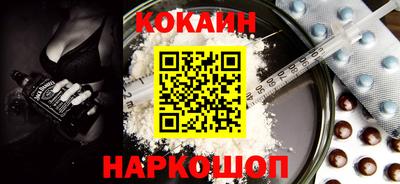 СК Славгород