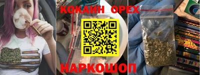 mdma Славянск-на-Кубани