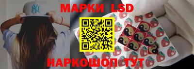 СК Славгород