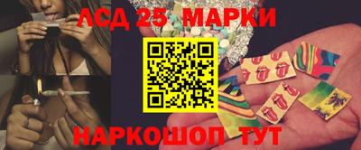 mdma Славянск-на-Кубани