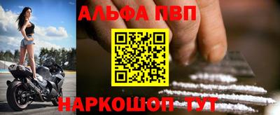 mdma Славянск-на-Кубани