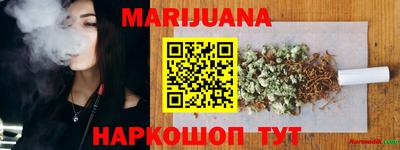 mdma Славянск-на-Кубани