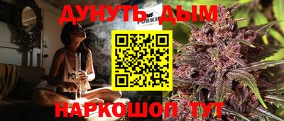 СК Славгород