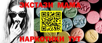 СК Славгород