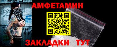 СК Славгород