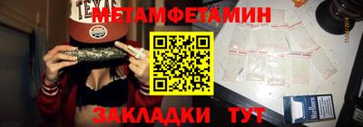 СК Славгород
