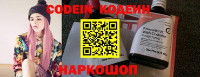mdma Славянск-на-Кубани
