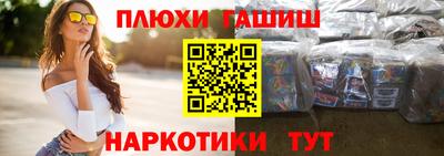 mdma Славянск-на-Кубани