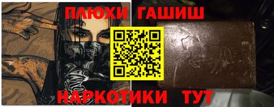СК Славгород
