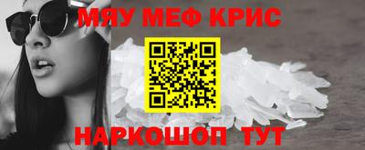 СК Славгород
