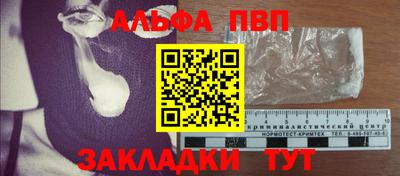 СК Славгород