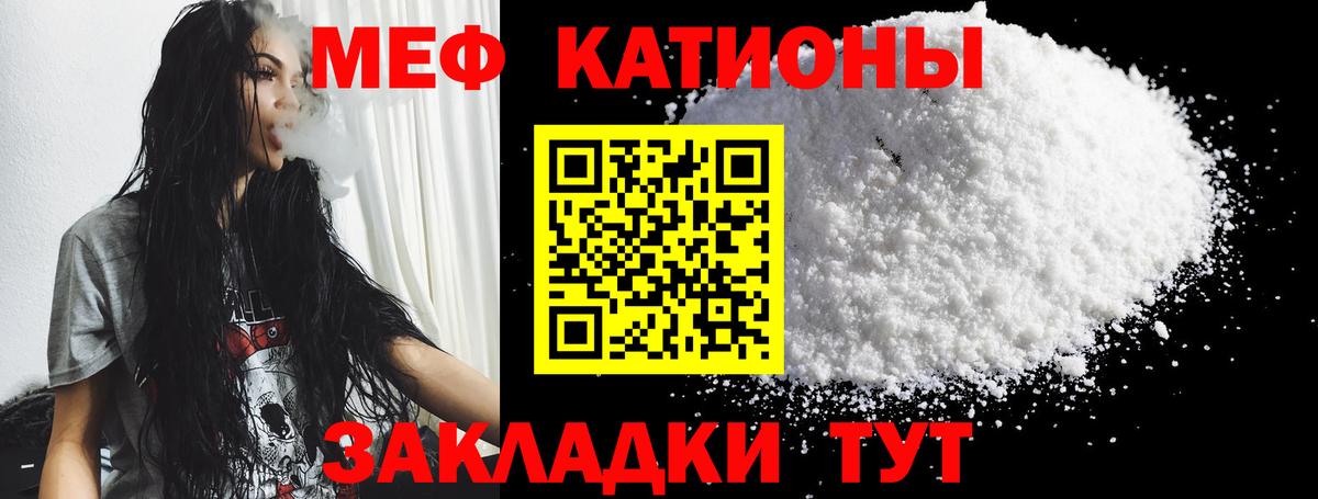 Александров  МЯУ-МЯУ VHQ  МЯУ-МЯУ  Вход с VPN 