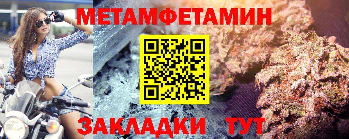 Александров  Первитин витя  Вход с VPN 